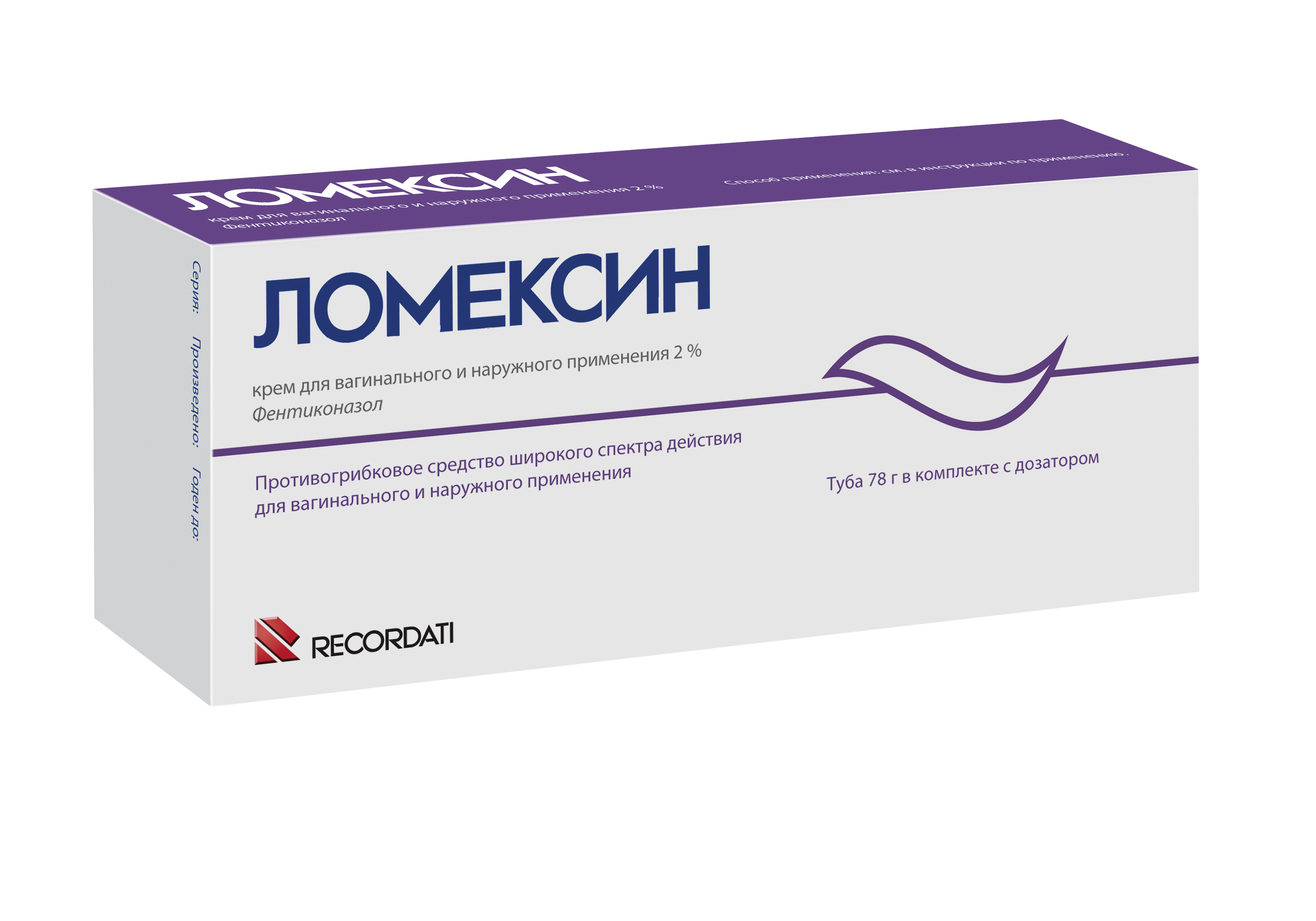 Ломексин-крем